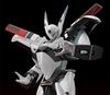 MODEROID Mobile Police Patlabor AV X0 Type 0 scale assembly plastic model secondary resale 1/60
