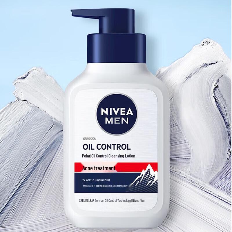 NIVEA Men Oil Control Icy Effect Face Wash Twin Pack