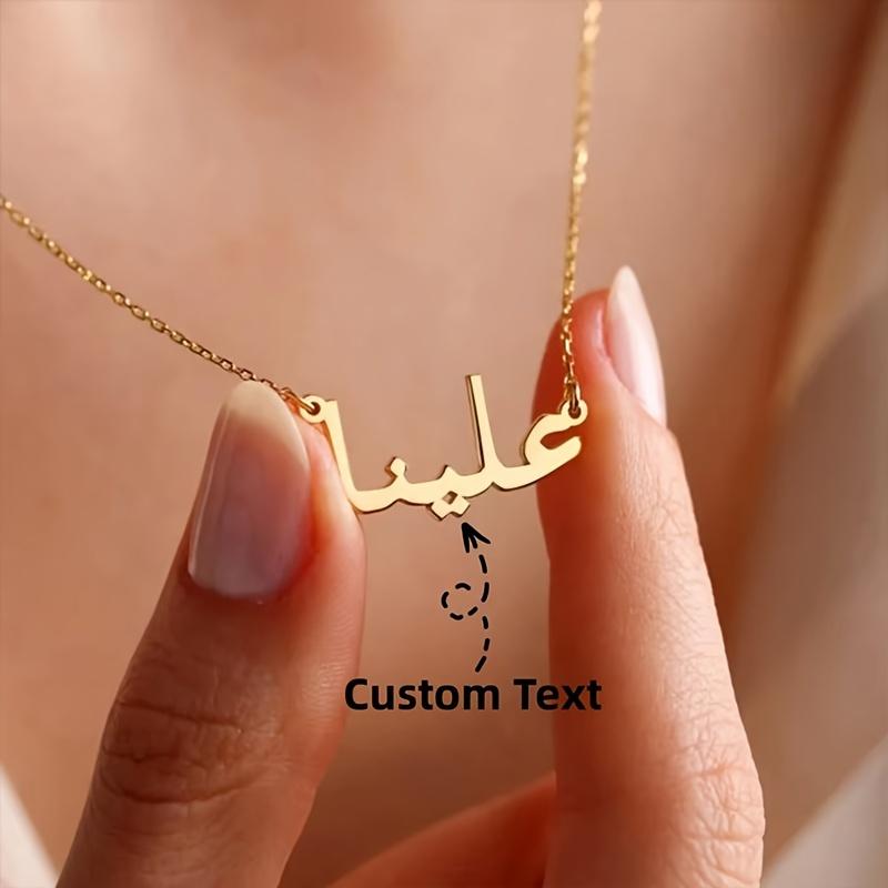 Grenzüberschreitender arabischer Buchstabenanhänger Verstellbare Halskette Edelstahl Schlüsselbein Kette Frische Mode Accessoires