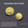 10Pcs Metal Buttons Daquan High-End Delicate Stripes Gold Embossed Jacket Jacket Jeans Sweater Buttons
