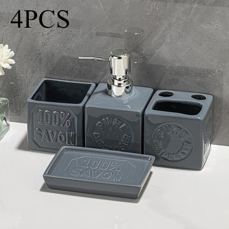 Conjunto Organizador de Banheiro Cerâmico 4 Peças Dispenser de Sabonete Líquido Frasco de Loção Porta-Escova de Dentes Copo Prato de Sabão Armazenamento