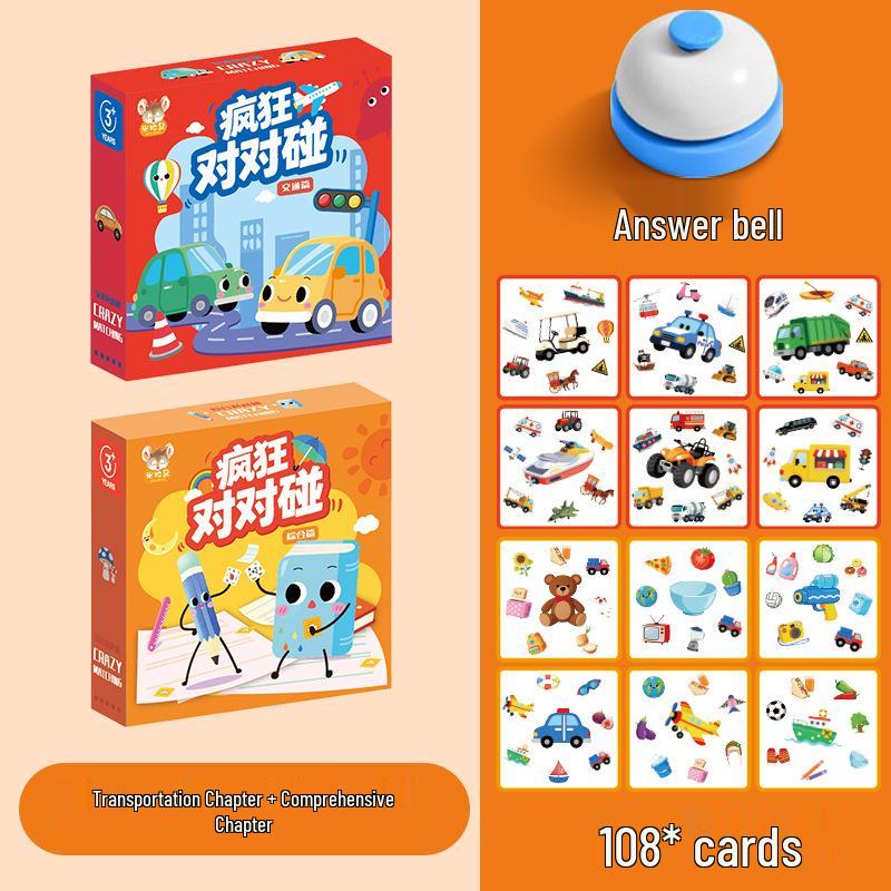 Animal Match Concentration Cards – Educational Board Game for Toddlers & Parents