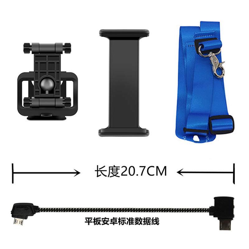 For DJI Mavic 2 Pro/Zoom/Mini 1/SE/Air/Pro/Spark Remote Controller Front Phone Tablet Extension Mount Bracket Accessories
