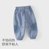 David Bela Men's Child Labor Pants Summer Clothes New Baby Breathable Thin Legged Pants Children's Woven Pants