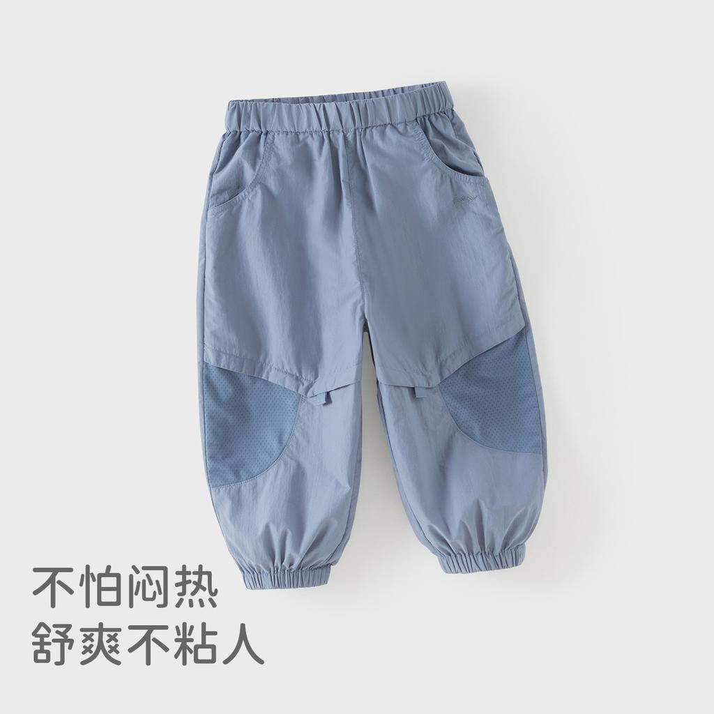 David Bela Men's Child Labor Pants Summer Clothes New Baby Breathable Thin Legged Pants Children's Woven Pants