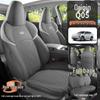 All-Season Seat Covers for 2025 Changan Qiyuan Q05 - Full-Coverage Car Seat Cushions