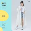 Non-disposable portable adult raincoat wholesale price eva poncho outdoor travel transparent one-piece children's raincoat