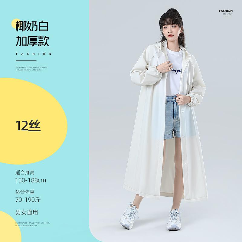 Non-disposable portable adult raincoat wholesale price eva poncho outdoor travel transparent one-piece children's raincoat