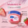 Vaseline Classic Care Moisturizing Lip Balm - Strawberry (3-Pack)