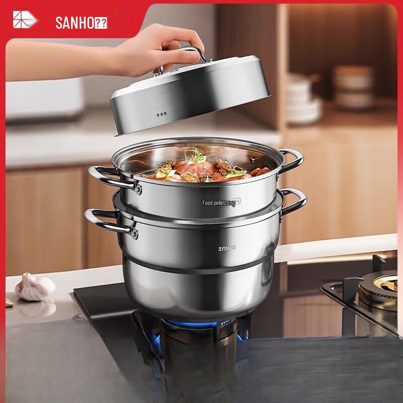 SANHO 304 Stainless Steel 3-Layer Universal Steamer Pot, 28cm