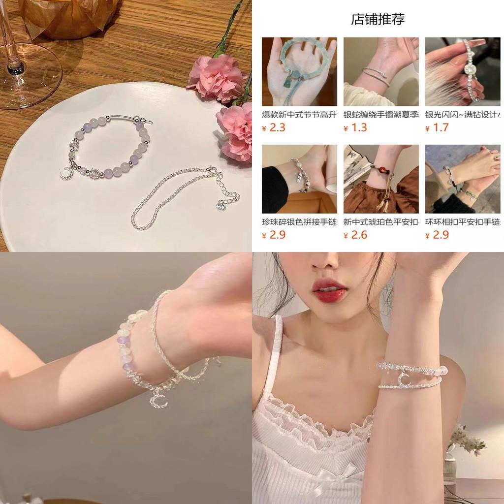 Fashionable Summer Alloy Bracelets For Women Sophisticated And Sweet Design