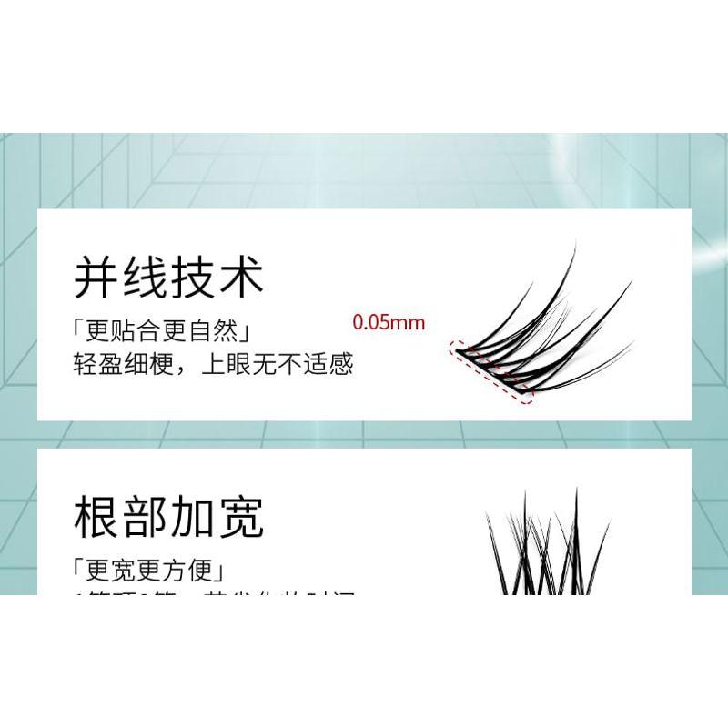 Bonnie Wisp - Spiky Multipack False Eyelashes Cluster