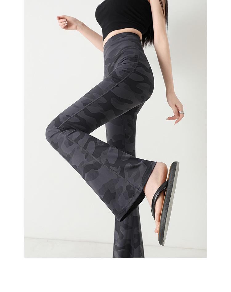 2025 New Women's Plus Size High-Waist Camouflage Yoga Pants - Abdomen Control & Hip Lift