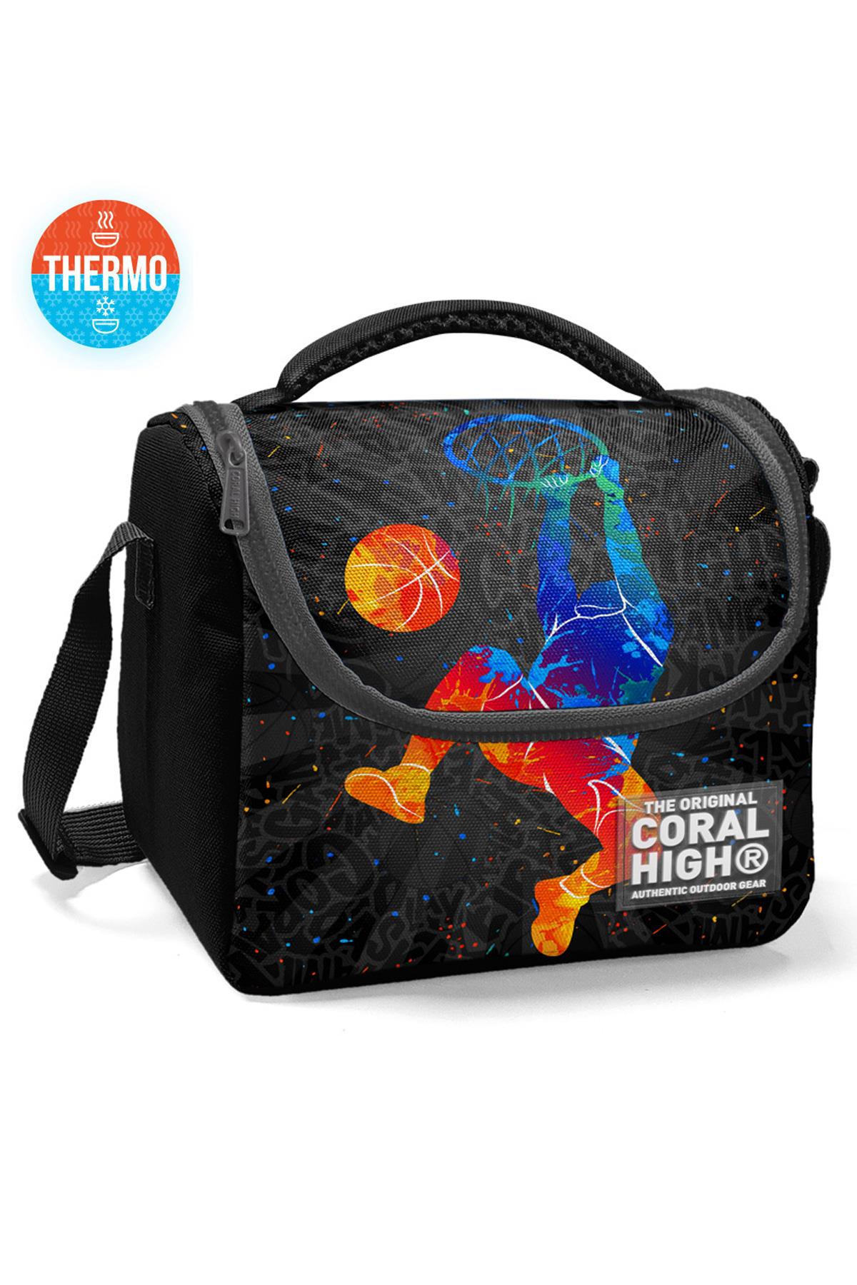 

Кораловий дитячий сірий баскетбольний м яч з малюнком Thermo Lunchbox 11783