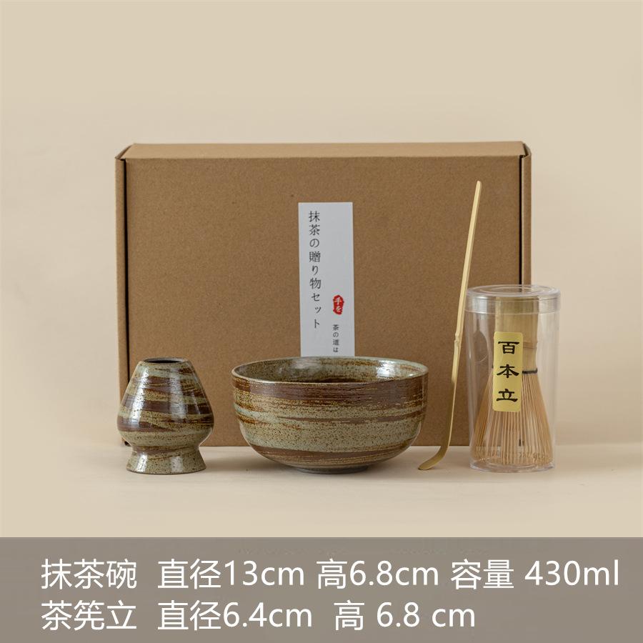 

4-7 Matcha Set Matcha Bowl with Pouring Spout Scoop Whisk Tea Spoon Holder Tea Making Kit Japanese Tea Set DIY Tea-Making Tools