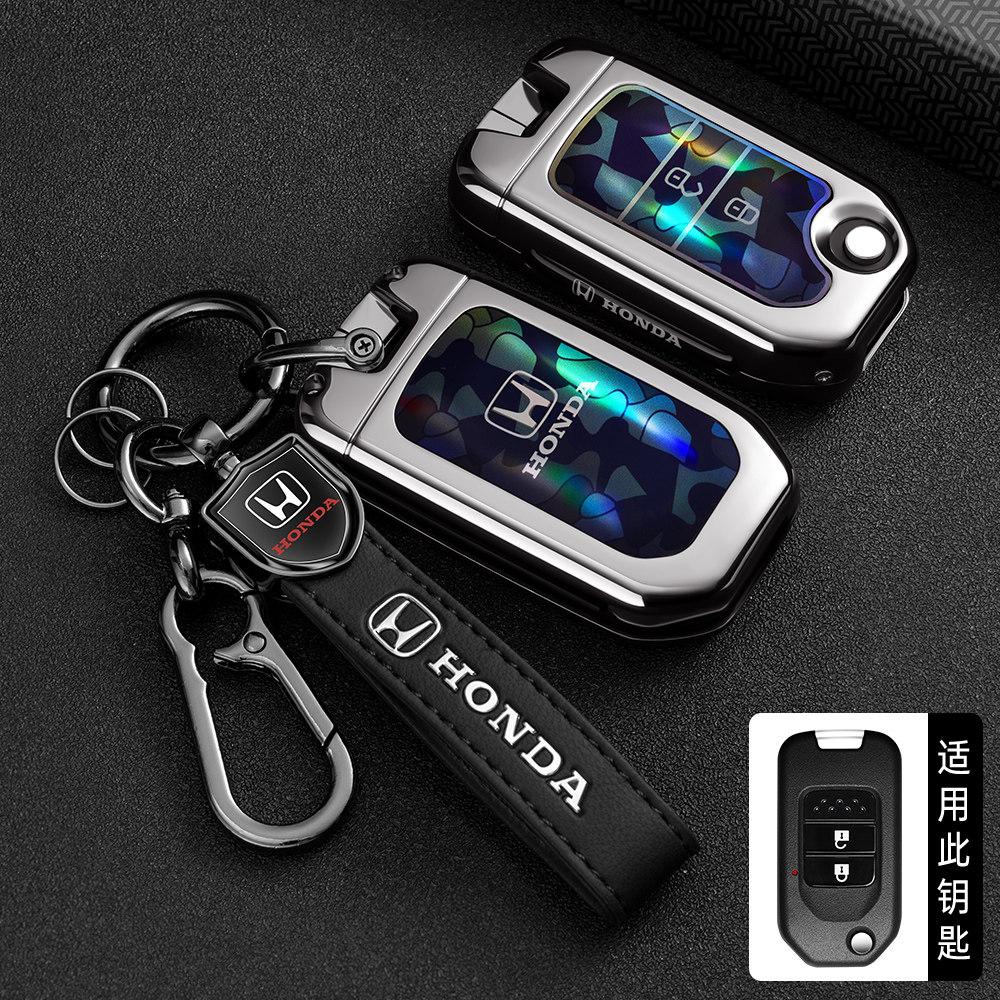 APR1 Suitable for Honda Folding Key Case XRV Binzhi CRV Fit Accord Civic 9-and-a-half Jade 2-key Shell Buckle