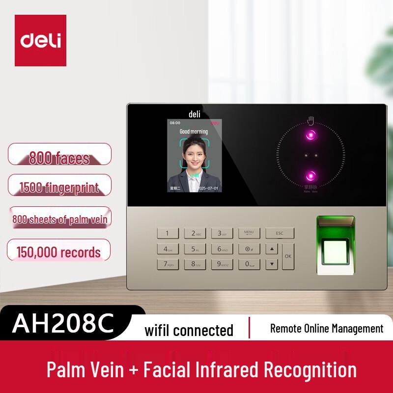 Deli AH208C Smart Cloud Biometric Attendance System CN plug (adapter included)