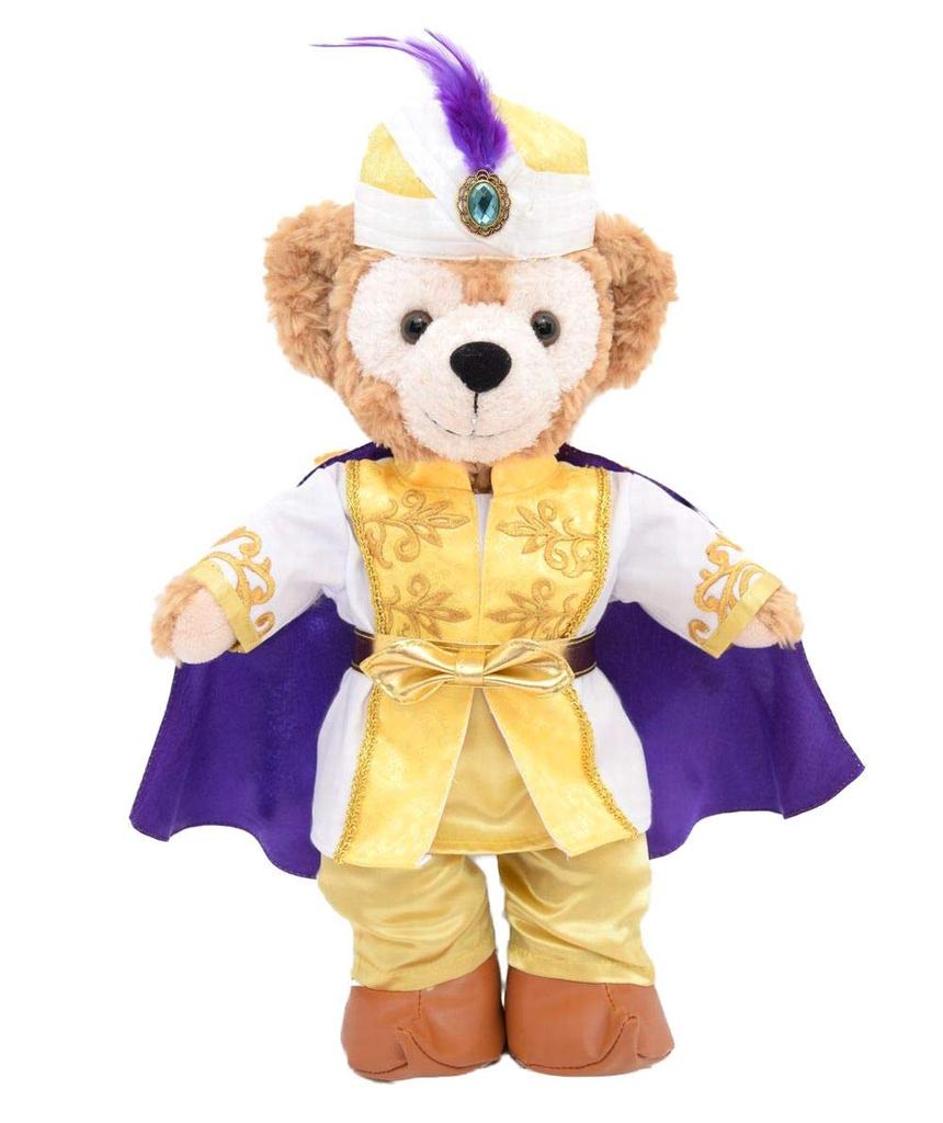 Teddy Bear Mail Order Alice, Duffy, Aladdin, Prince Ali Costume (No Body) Size Small