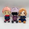 Jujutsu Kaisen Plüsch Satoru Gojo Fushiguro Megumi Itadori Yuji Inumaki Toge Anime Figur Stofftier Kawaii Puppe Kinderspielzeug Geschenk