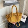 Autumn 2025 Women's Luxury Pleated Handbag - Large Capacity, Frosted Texture