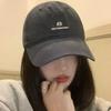 For For Men And Women Solid Color Color Letter Print Embroidery Peaked Hat Alll-Match Wild Cotton Couple Sun Visors Hats Casual Baseball Cap
