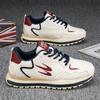 The New Spring Pattern Machine Is Spliced with Fashionable and Versatile Athleisure Men's Shoes, with a Thick-sole, Heightened, Non-slip and Wear-res