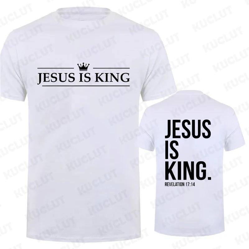 T Shirt Tees for Men Jesus Is King Print Fashion Casual Short Sleeve Tshirt for Summer Casual Tshirts Christian Faith Tshirts