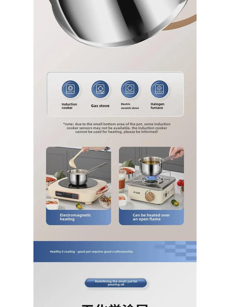 316 Stainless Steel Mini Deep Fryer & Milk Pot: Thickened Cooking Pan for Baby Food & Household Use