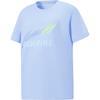 Kids' Boys' Quick-Dry Cooling Short Sleeve T-Shirt