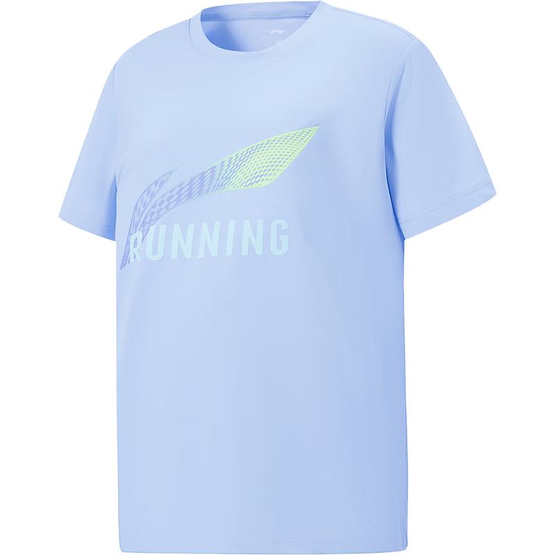 

LI-NING Kids Boys Quick-Dry Cooling Short Sleeve T-Shirt 170