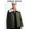 UR 2025 Winter Women's Dark Green Plush Lapel Down Jacket