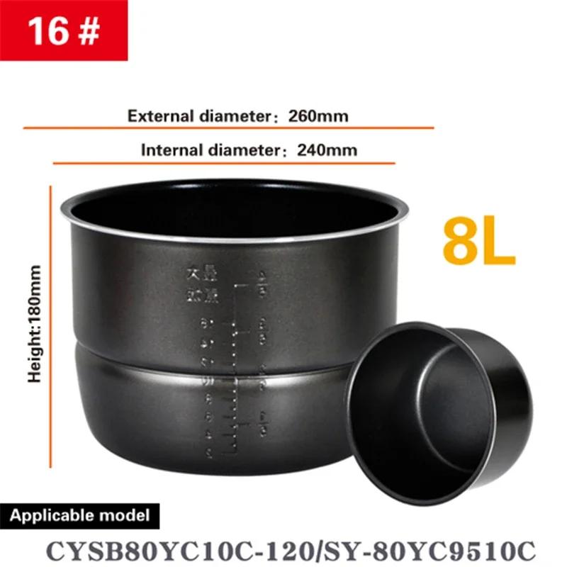 Accesorii oală interioară Recipient interior oală de orez Antiaderent Oală de gătit Accesorii de schimb Bucătărie mâncare Oală de orez căptușeală