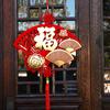 2025 New Year Decorations Tassel Pendant Spring Festival Hanging Ornaments Outdoor Home Decoration Lunar New Year Supplies