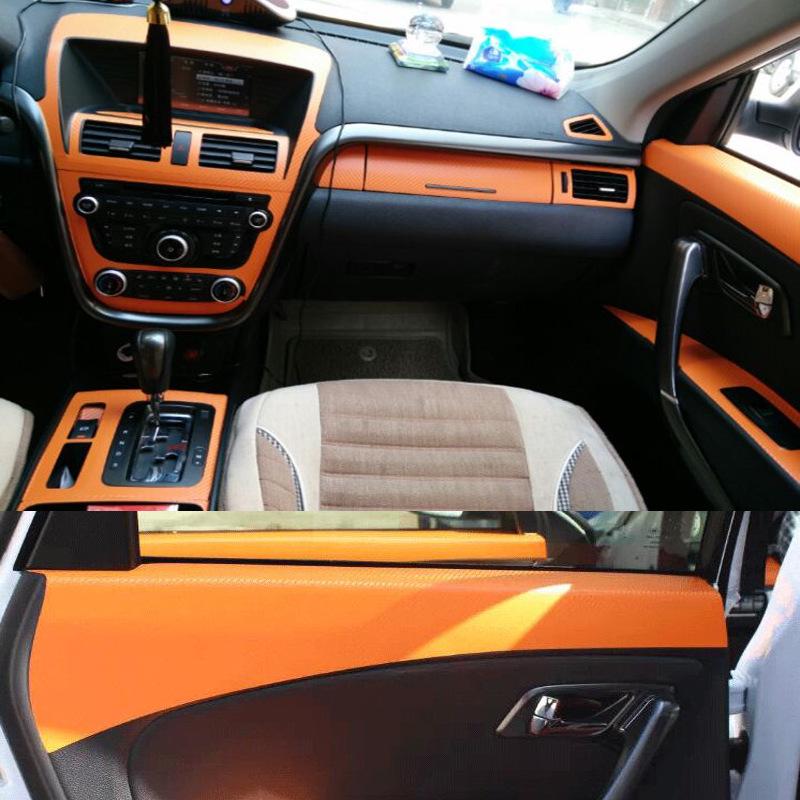 13-16 Besturn X80 Carbon Fiber Interior Stickers for Console & Gear