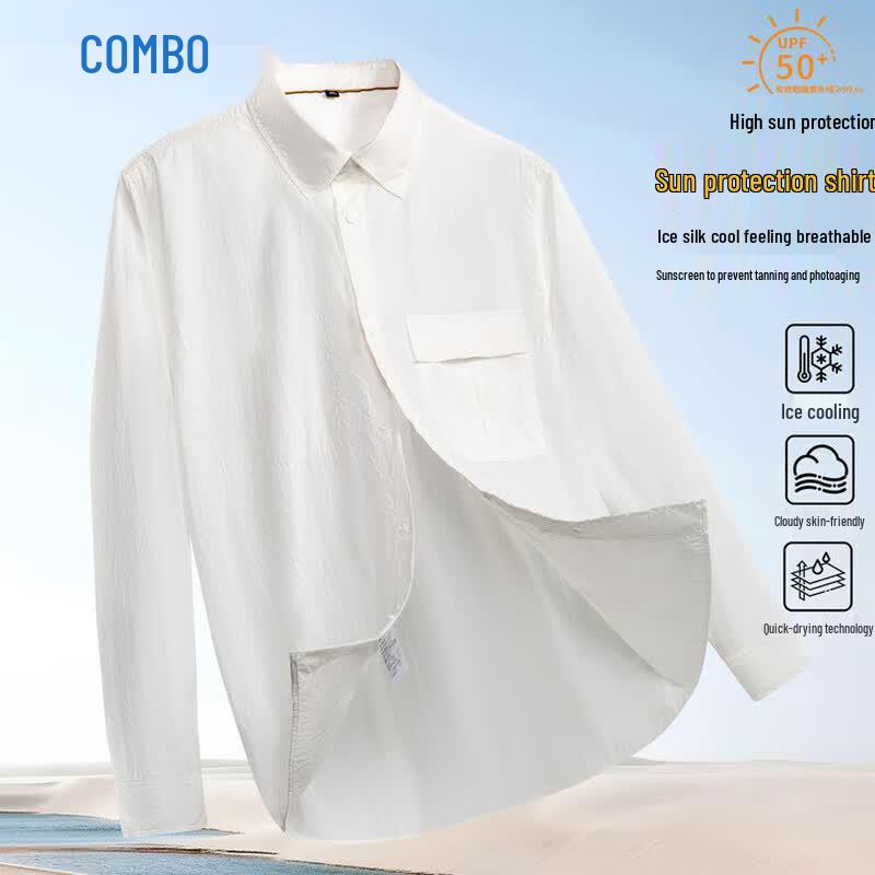 Kangbo Men s Ice Silk Cooling Outdoor Top L/48