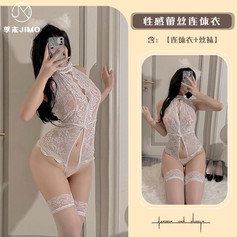 Sexy Underwear New Sexy Girl Small Chest Lace Beautiful Back Perspective One-piece Tights Free of Charge