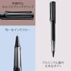 LAMY AL-Star Black Rollerball Pen - Clear Ergonomic Grip Pen Line Width M - Lightweight Aluminum ...