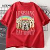 Retro LGBT Eat What Cat Lesbian Pride Tshirt Funny Equal Rights Graphic Cat Tees Unisex Short Sleeve Cotton Tshirt Clothing