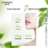 CHANDO Tea Extract Moisturizing Lip Balm Gift Set