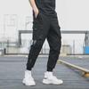 Men’s Fashionable Cuffed Overalls: Trendy Nine-Point Loose Harem Pants for Youth
