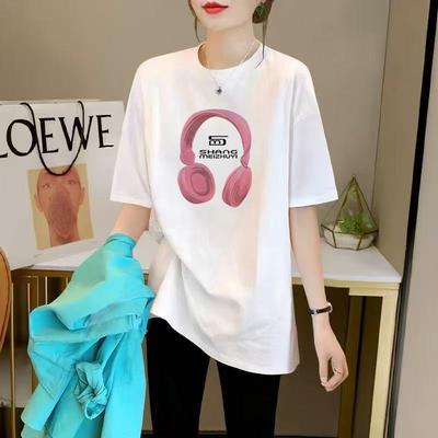 Neues Baumwoll-Rundhals-Kurzarm-T-Shirt Damen Mittel und Lang Po-bedeckendes Oberteil Weißes Unterhemd Frühling und Sommer