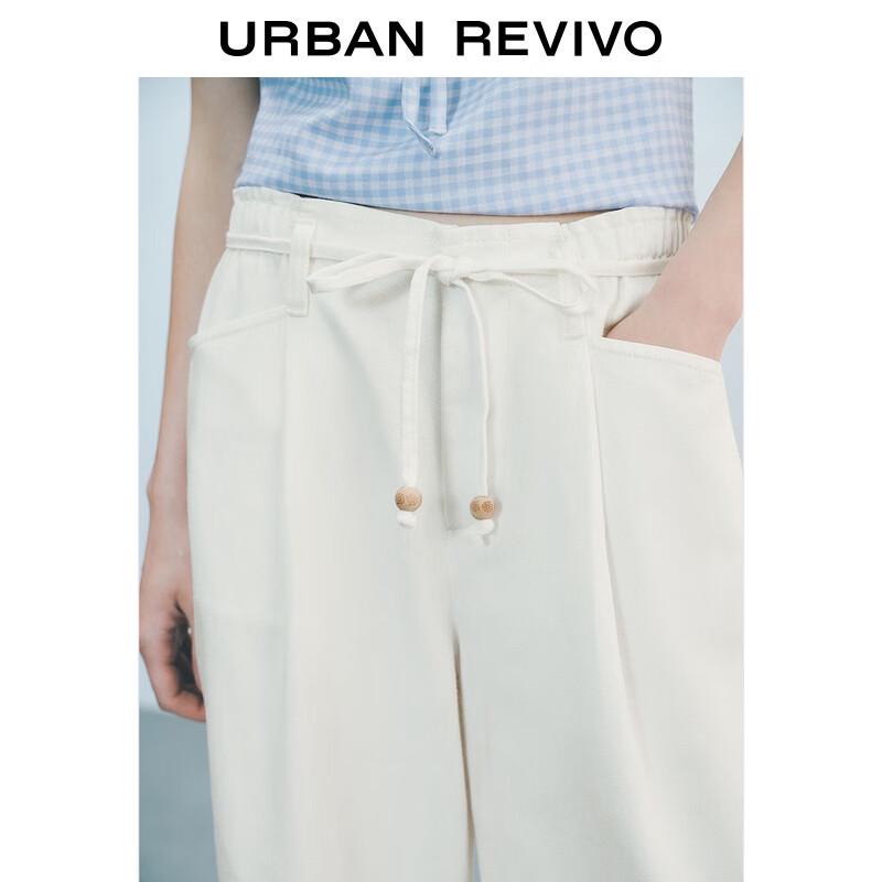 UR 2025 Summer Fashion Beaded Tie-Waist Wide-Leg Pants