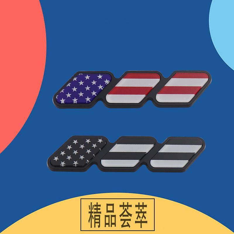 3 Colors US flag Grille Badge Tri Colors Emblem For Tacoma Tundra 4Runner Highlander Rav4 CHR Strip Air Inlet Auto Car Accessories