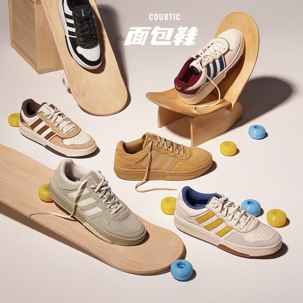 Adidas Originals Courtic Wonder Beige Clay 35.5
