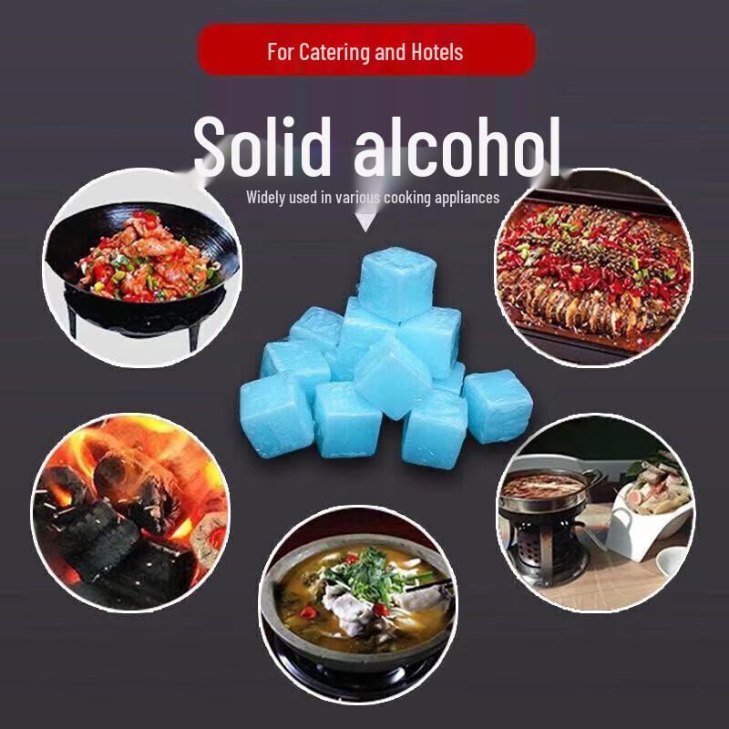 Eboyuan Solid Alcohol Fuel Blocks