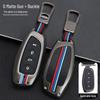 Haval Mythical Beast Key Cover - Car Interior Decoration for Men