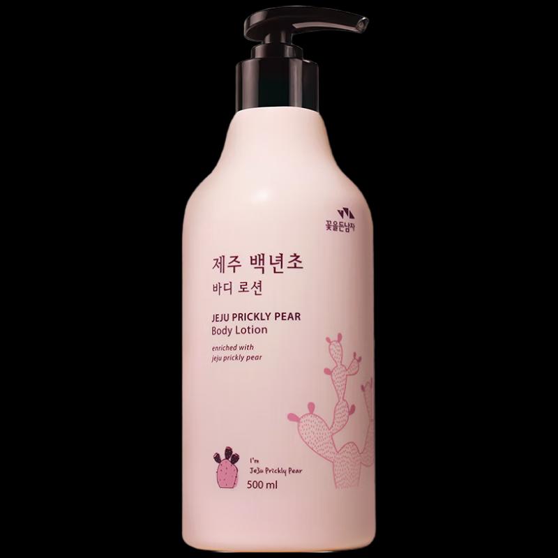 

Somang Jeju Centella Body Lotion 500ml