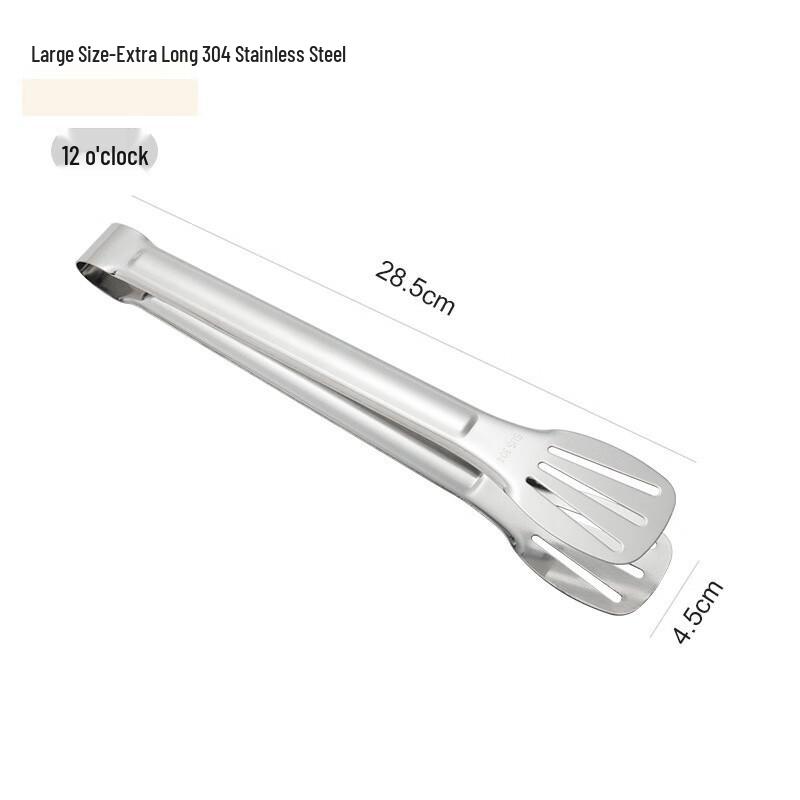 Stainless Steel Food Tongs