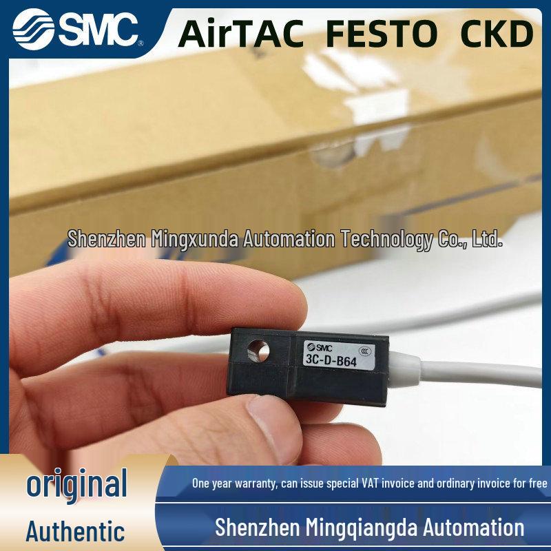 Brand New Genuine SMC 3C-D-B64 Magnetic Switch with Real Product Photos