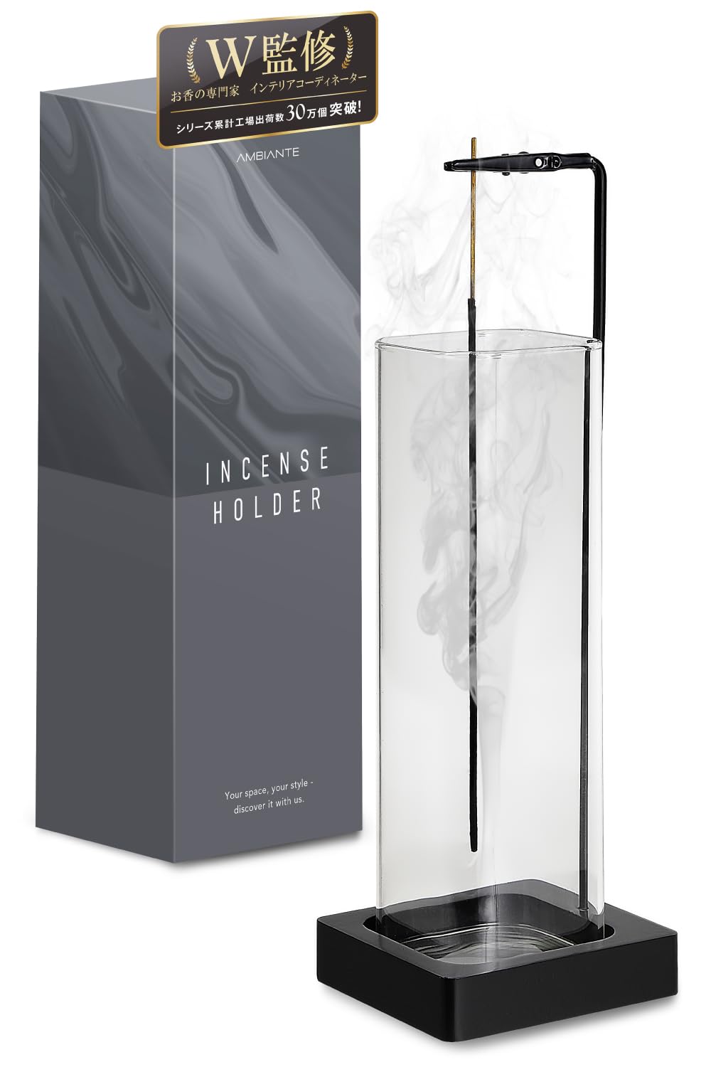 

Ambiante by 2 Incense Holder No Ash Spills Incense Burner Modern Scandinavian Incense Stick Holder Hanging Interior Stylish Cute Black White Glass